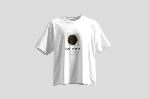 Tee — Hēi Jīn