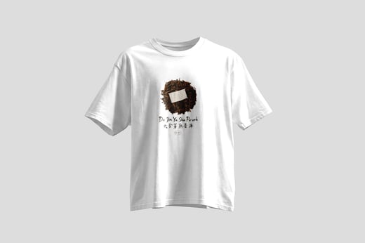 Tee — Da Jin Ya Shu Pu-erh