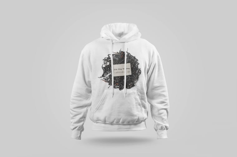 Hoodie — Diān Hóng Yě Shēng
