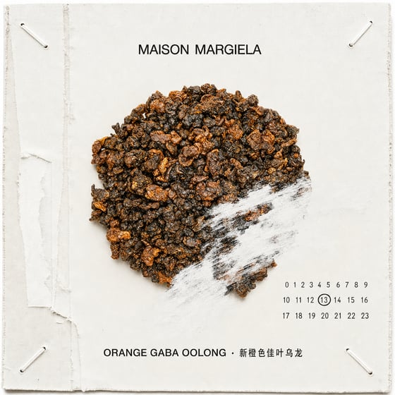 Amber GABA Oolong