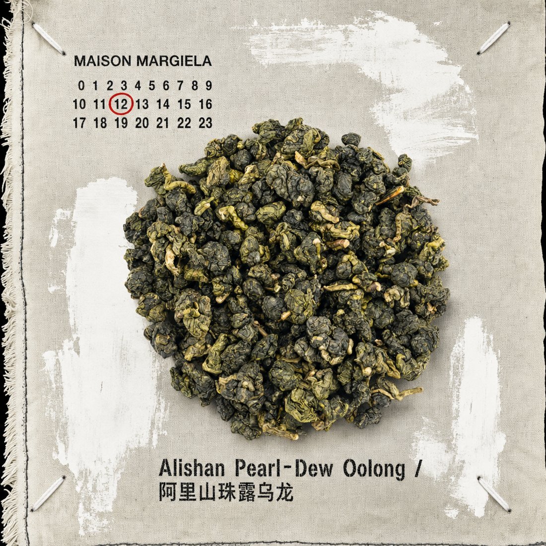 Maison Margiela-style design for a Chinese tea