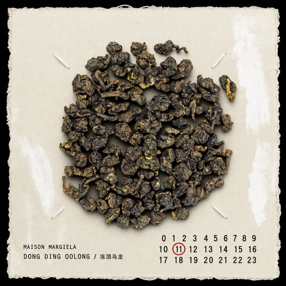 Dòng Dǐng Oolong