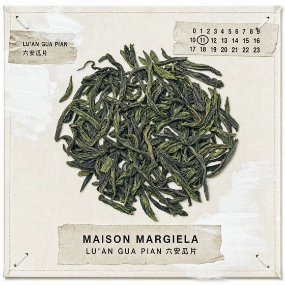 Liú Ān Guà Piān
