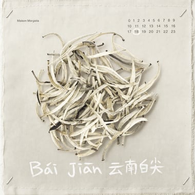 Bái Jiān
