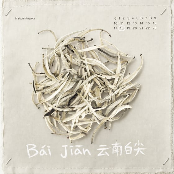 Bái Jiān